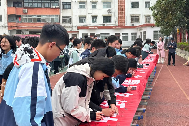 图片 14.png