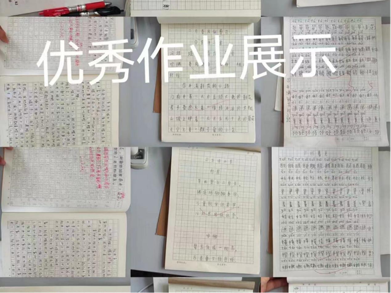 图片6.png
