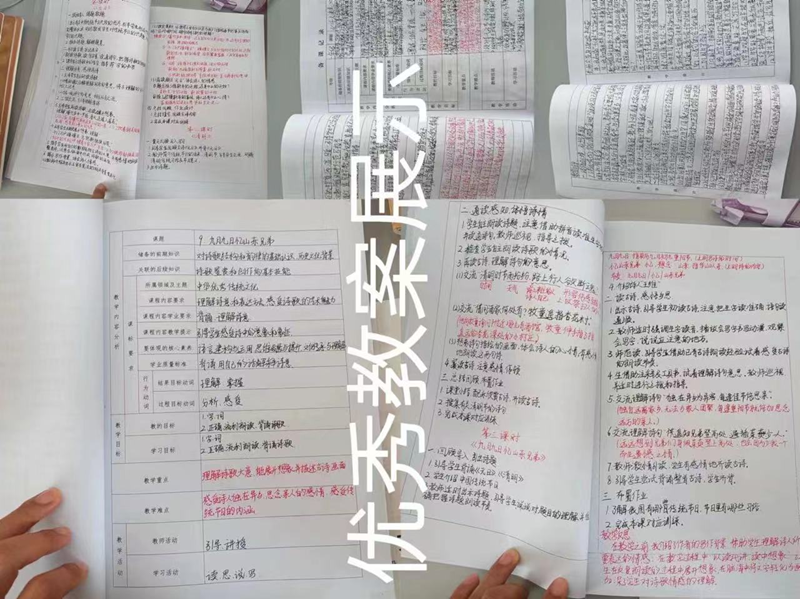图片10.png