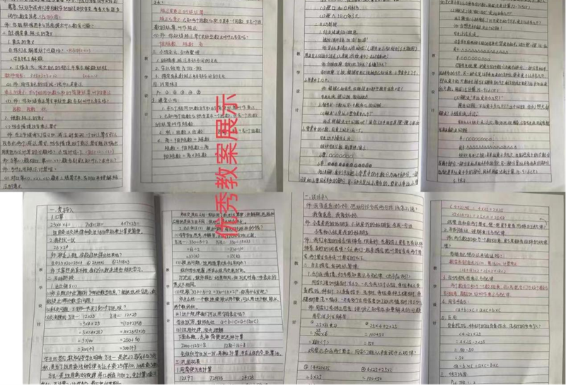图片9.png