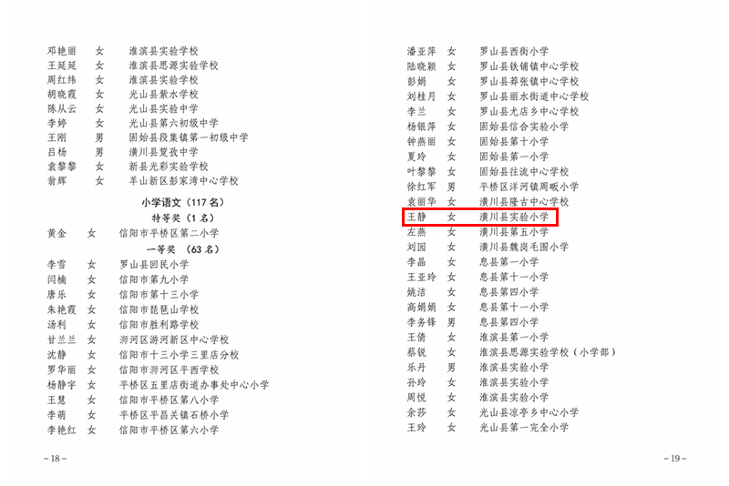 图片13.png