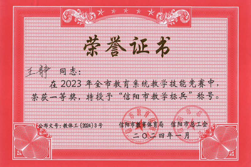 图片14.png