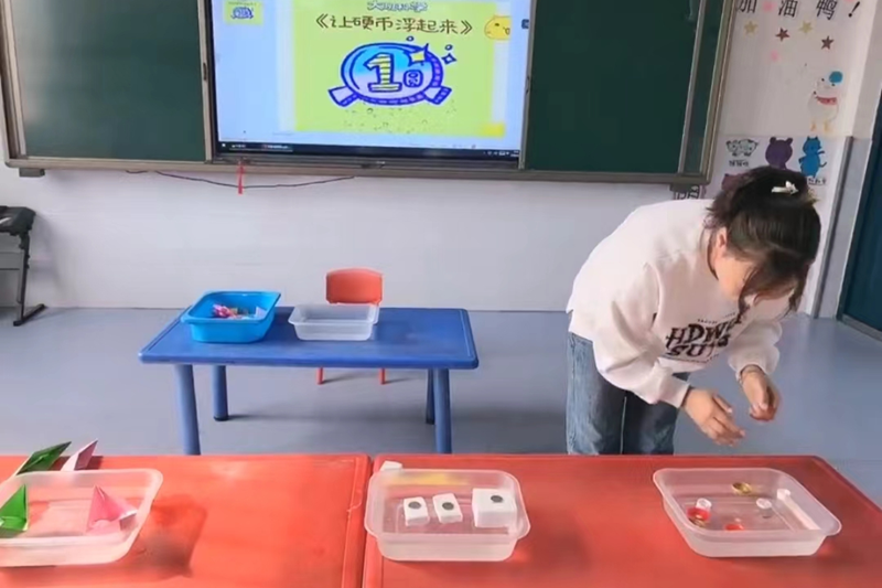 图片4.png