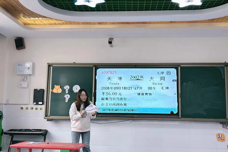 图片10.png