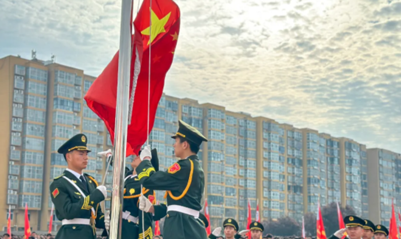 图片23.png 图片23.png