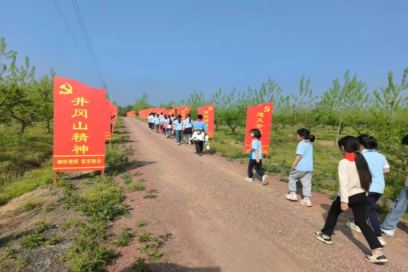 图片3.png