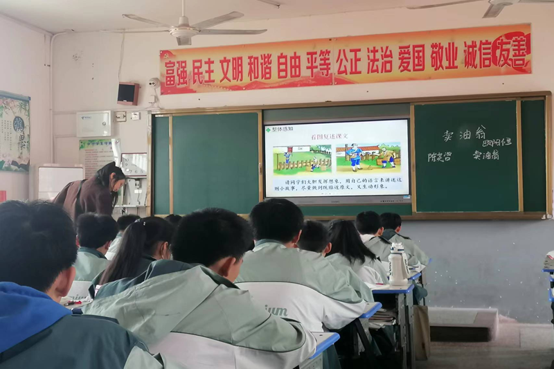图片14.png