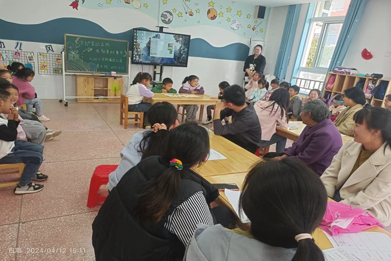 微信图片_20240412170225.jpg