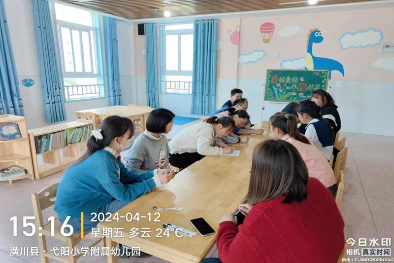 微信图片_20240412171829.jpg