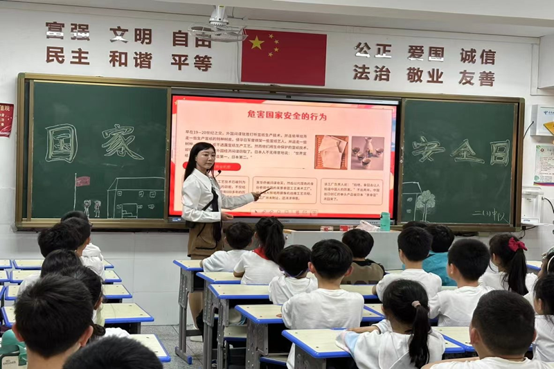 图片4.png