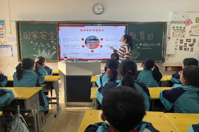 图片5.png
