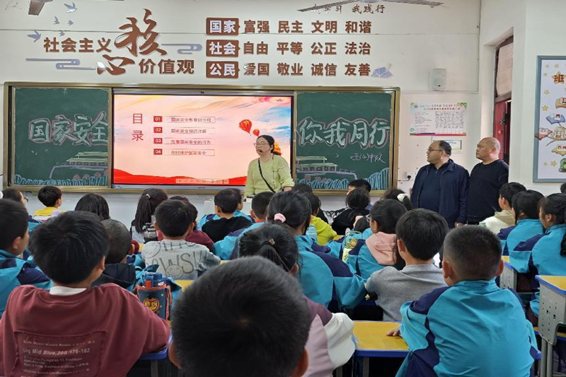图片6.png