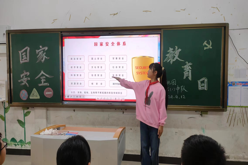 图片7.png