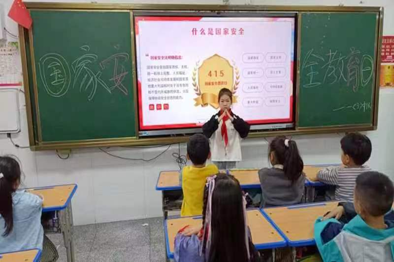 图片8.png