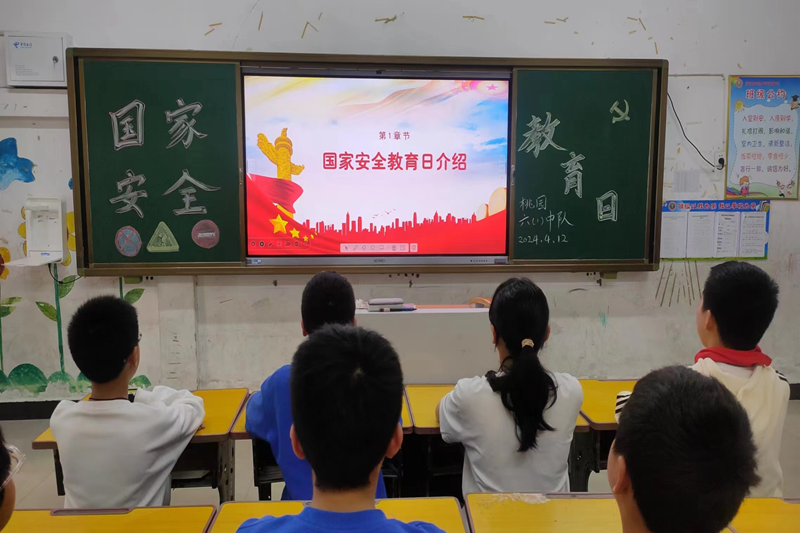 图片1.png