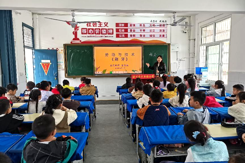 图片5.png