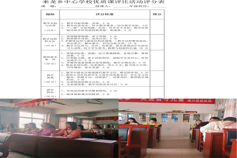图片3.png 图片3.png