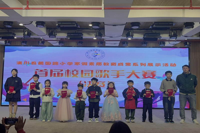 图片16.png
