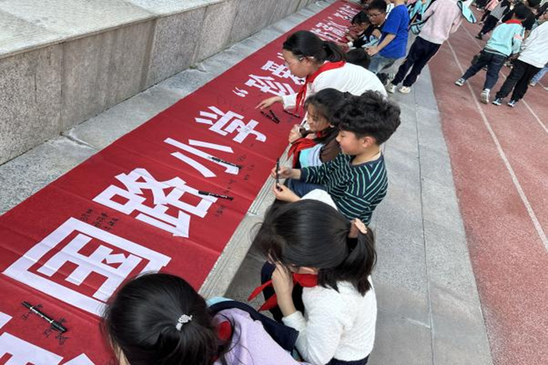 图片8.png