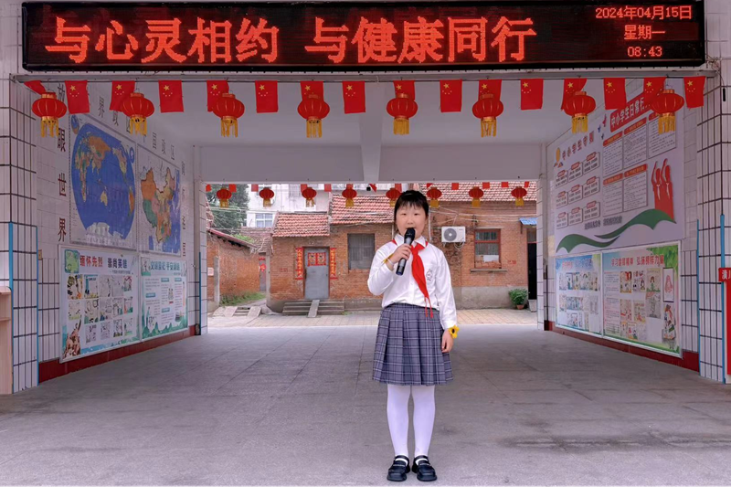 图片2.png 图片2.png