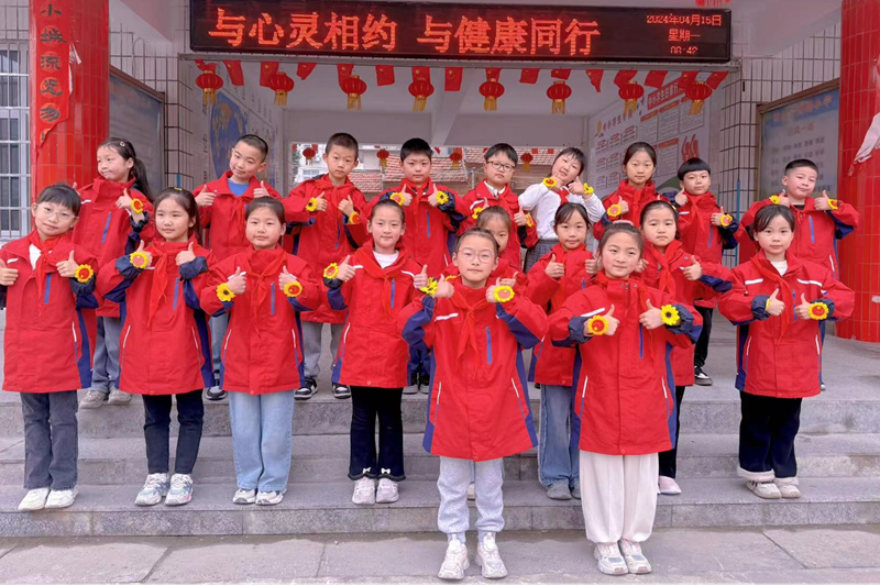 图片3.png 图片3.png
