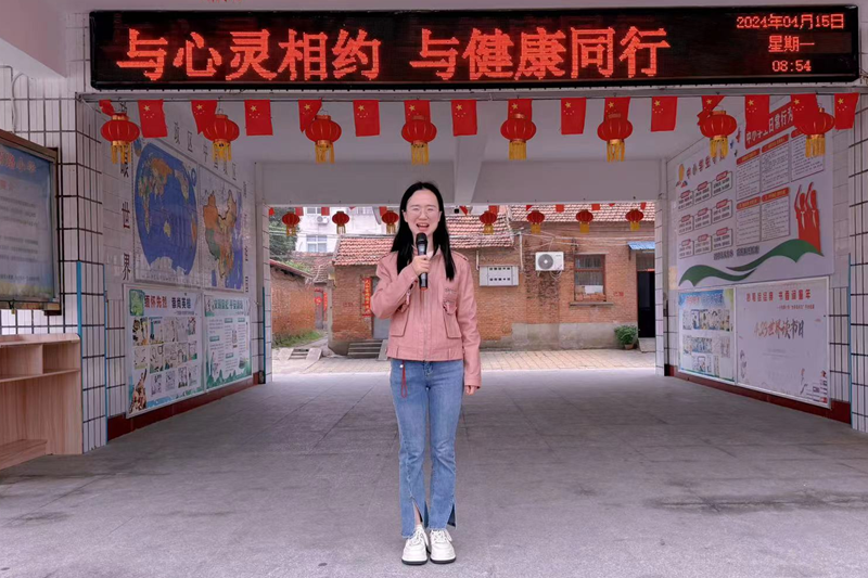 图片4.png 图片4.png