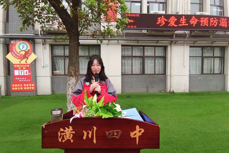 图片4.png 图片4.png