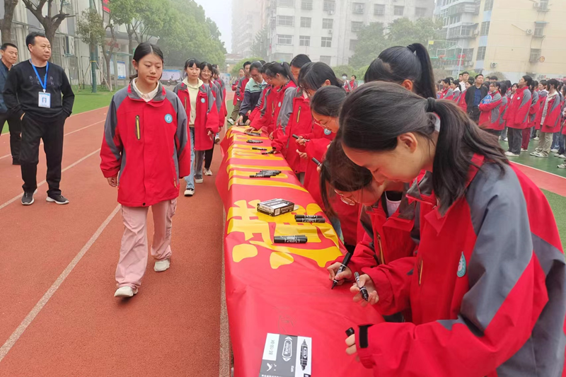 图片10.png