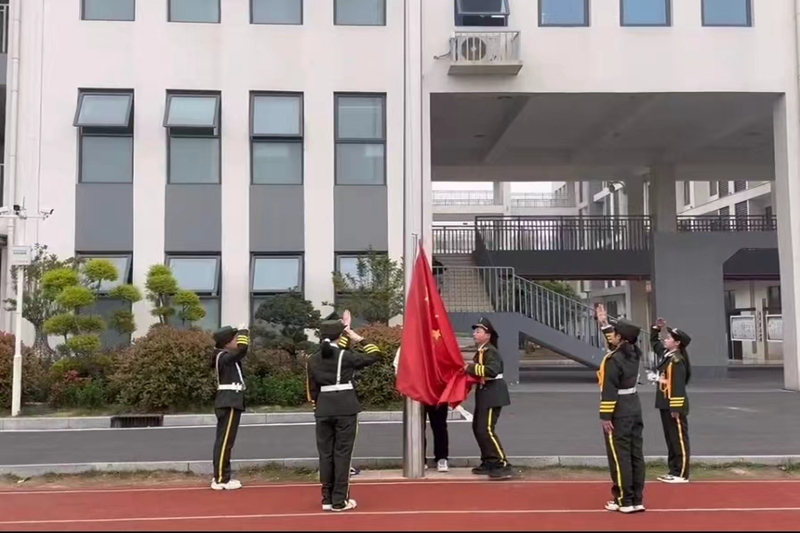 微信图片_20240415095321.jpg 微信图片_20240415095321.jpg