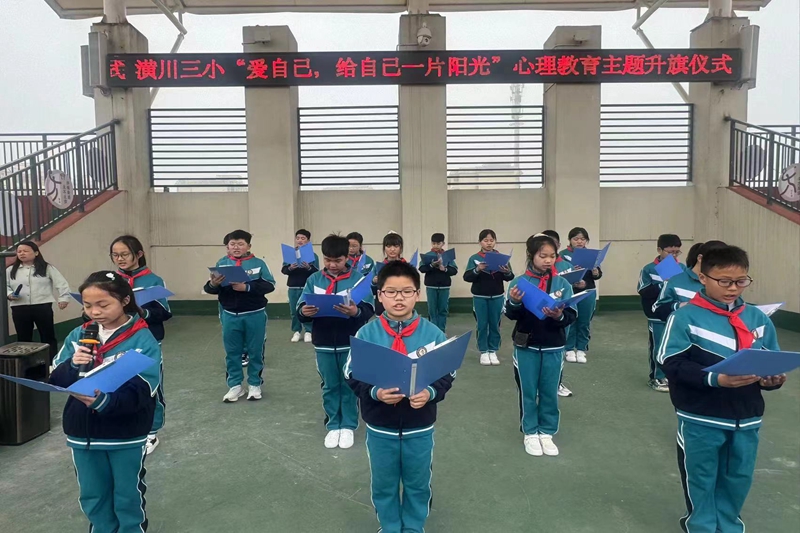 微信图片_20240415094953.jpg 微信图片_20240415094953.jpg