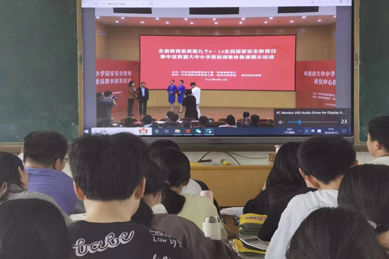 图片4.png 图片4.png