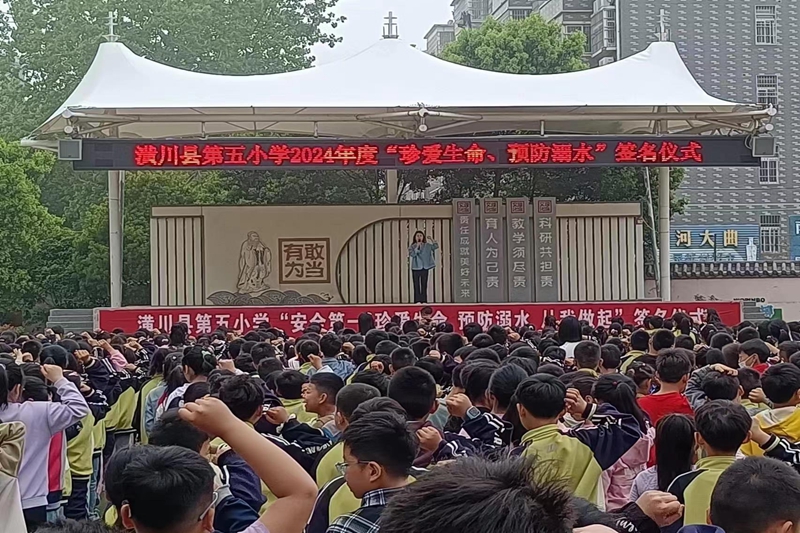 微信图片_20240415133714.jpg 微信图片_20240415133714.jpg
