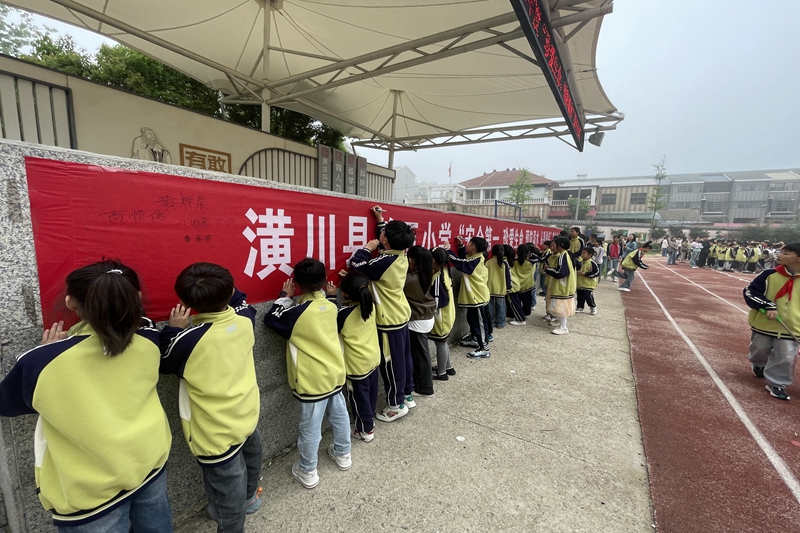 微信图片_20240415133713.jpg 微信图片_20240415133713.jpg