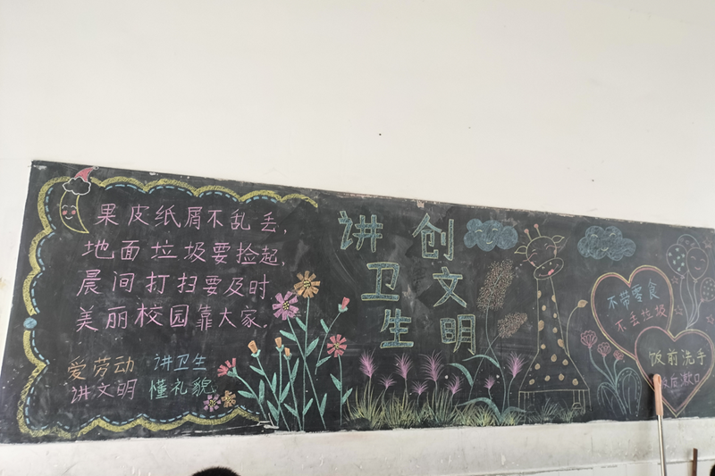 图片2.png