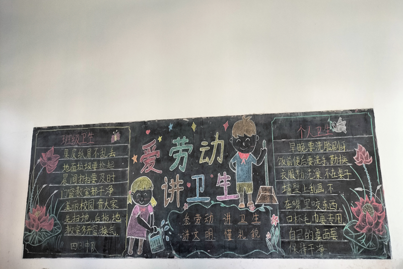 图片4.png