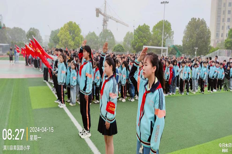 图片2.png