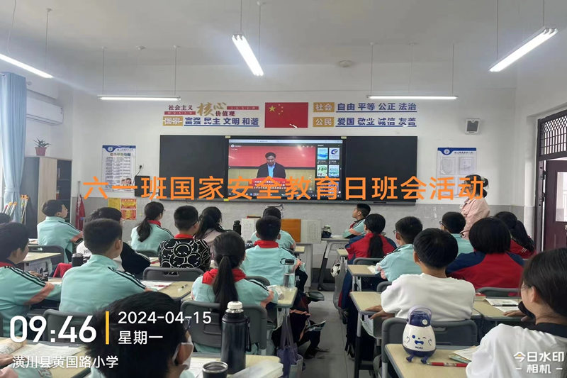 图片5.png