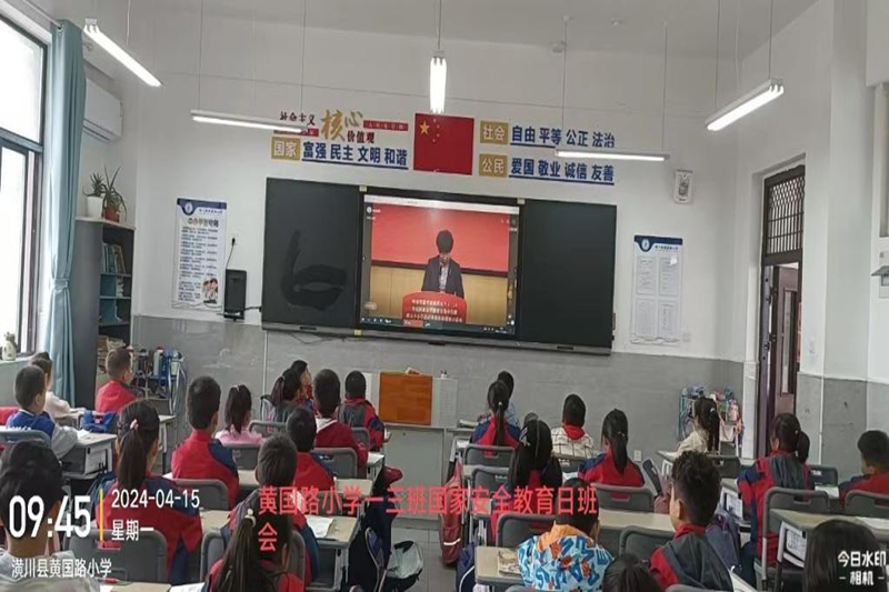 图片6.png