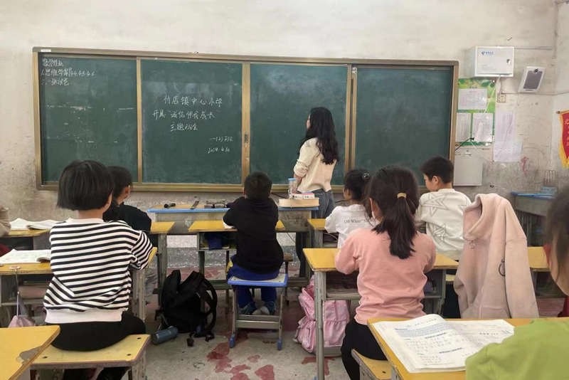 图片3.png