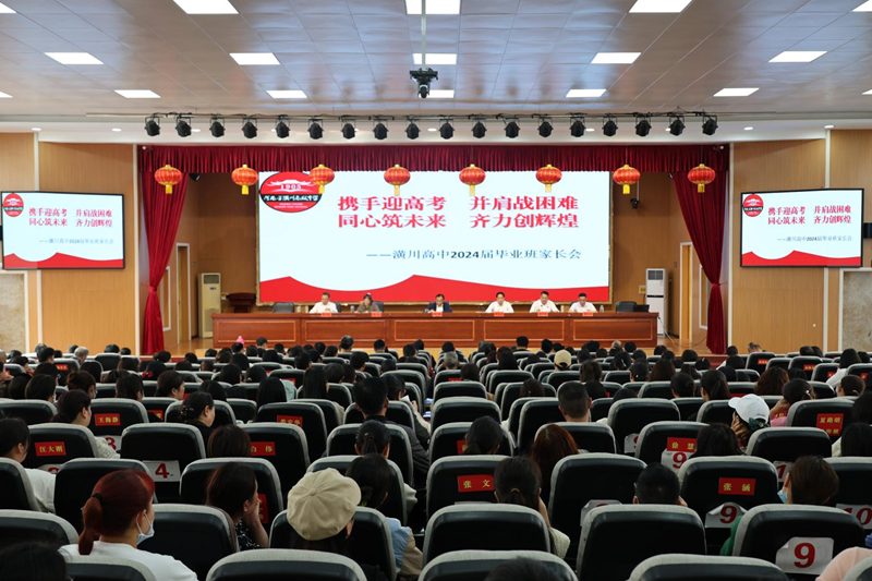 图片8.png 图片8.png