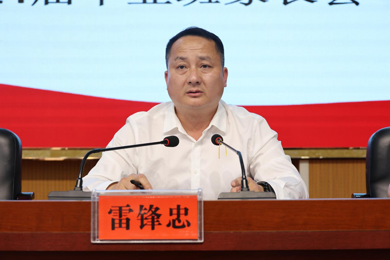 图片12.png 图片12.png