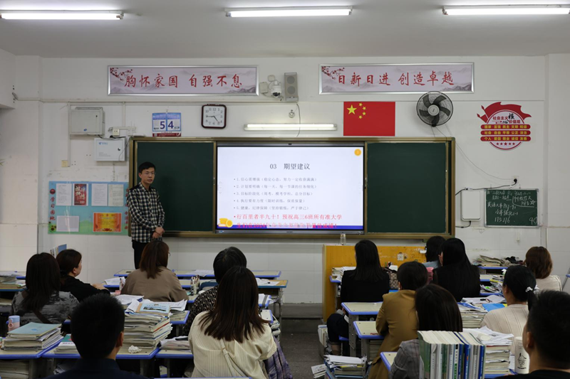 图片23.png