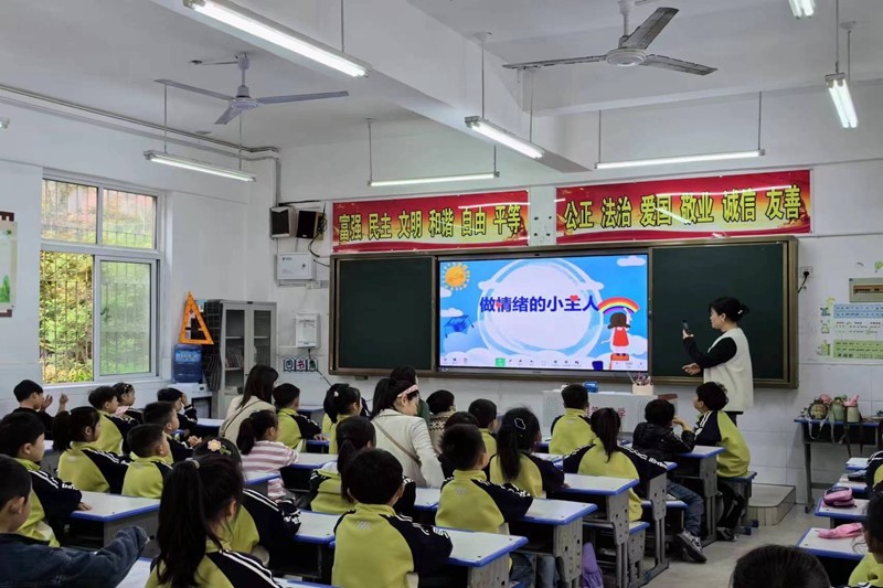 微信图片_20240415144253.jpg
