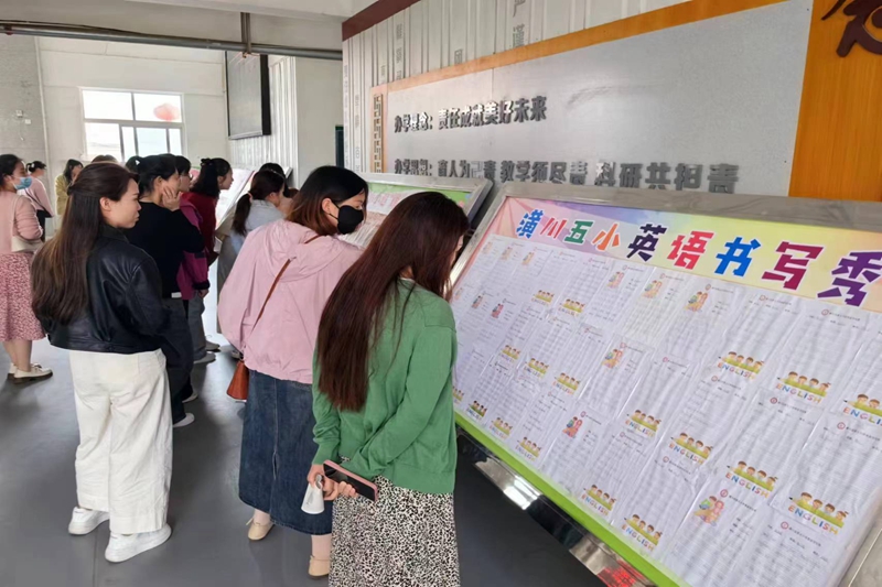 微信图片_20240415144259.jpg