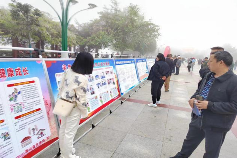 图片3.png