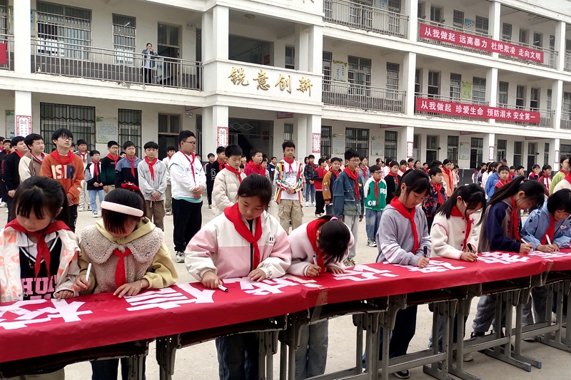 图片4.jpg 图片4.jpg
