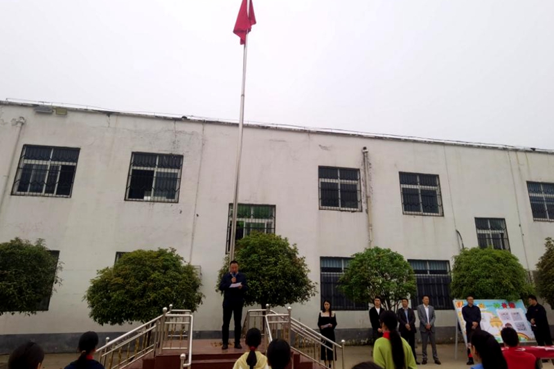 图片5.jpg 图片5.jpg
