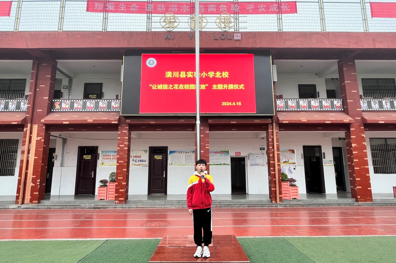 图片8.png