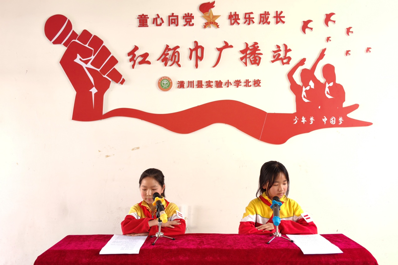 图片11.png 图片11.png