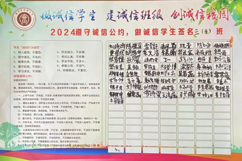 图片13.png